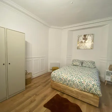 House Paris 13eme 公寓 塞纳河畔伊夫里